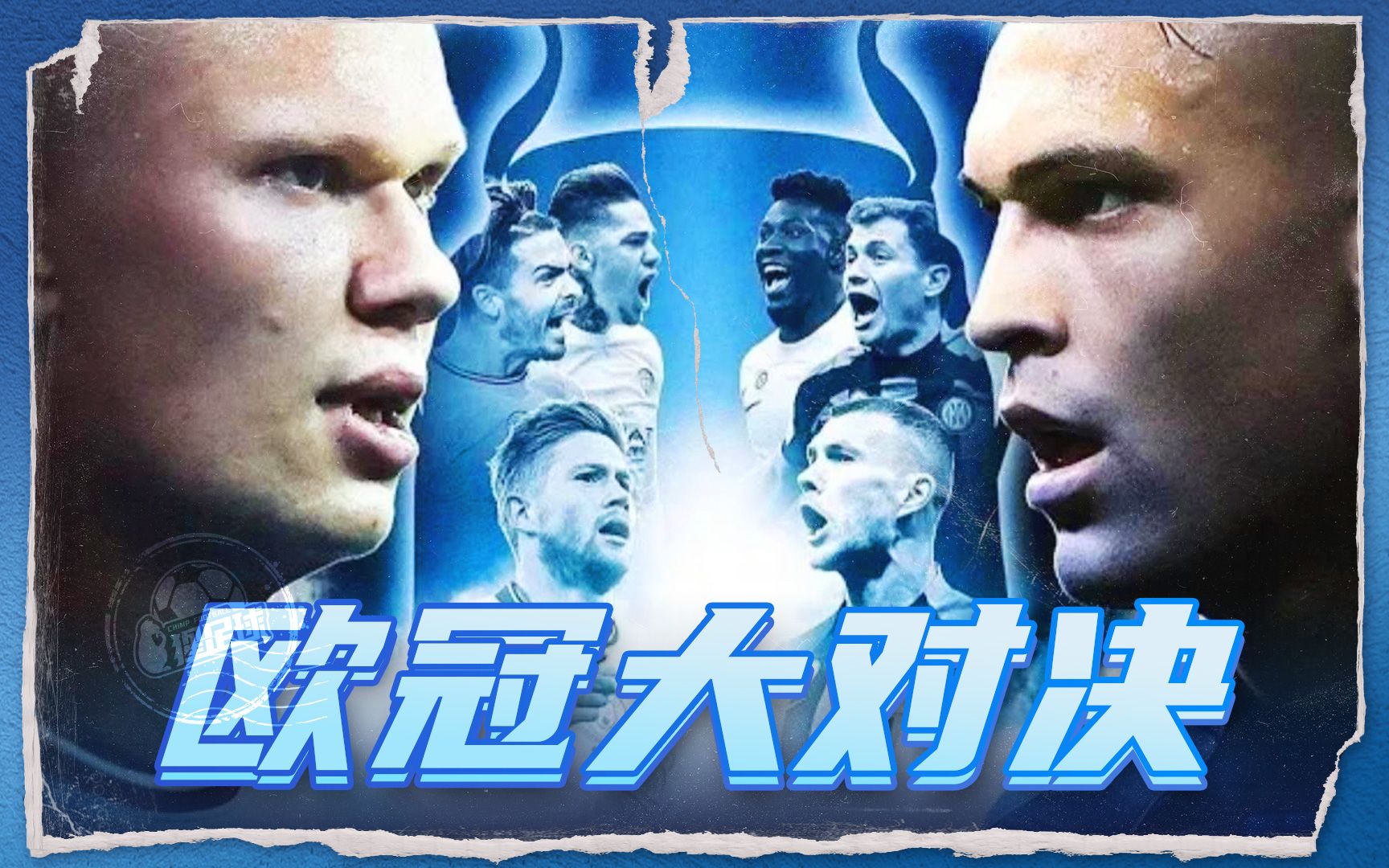 使得体米频 使得体米频