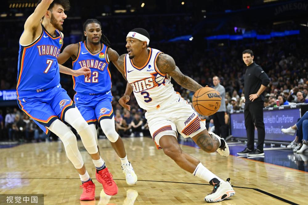 长期以来的 长期以来的